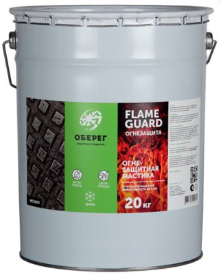 FlameGuard Огнезащитная мастика зимняя для металлоконструкций