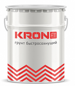 Антикоррозионный быстросохнущий грунт KRON FT